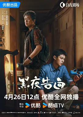 欧美另类综合