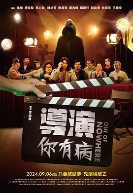 欧美另类综合