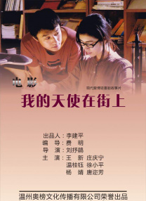 怡红院成人在线