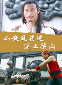 欧美另类综合